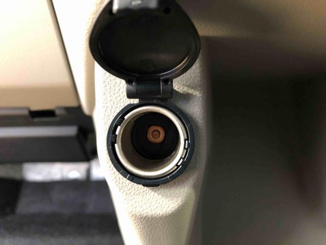 キャスト スタイルＧ　ＶＳ　ＳＡＩＩＩ　４ＷＤ　衝突被害軽減システム　横滑り防止機能　アイドリングストップ　オートライト　オートエアコン　プッシュスタート　スマートキー　電動格納ドアミラー　パワーウィンドウ　パワステ　ＡＢＳ（42枚目）