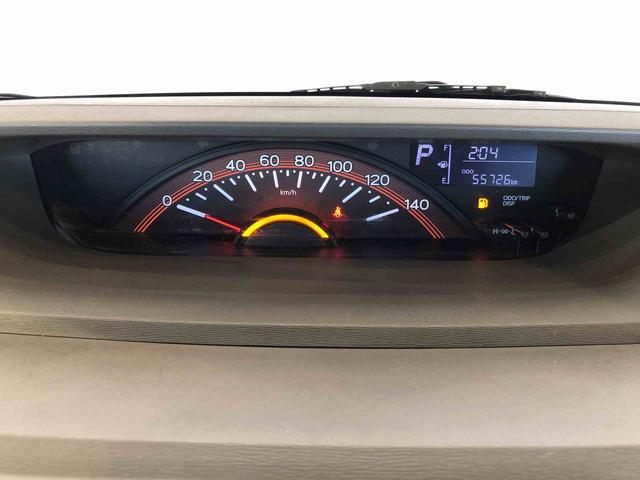 タント X SAIII 4WD 片側電動スライドドア アイドリングストップ プッシュスタート スマートキー 衝突被害軽減システム 横滑り防止機能 オートライト オートエアコン 電動格納ドアミラー ABS(33枚目)