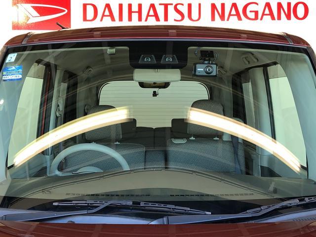 タント X SAIII 4WD 片側電動スライドドア アイドリングストップ プッシュスタート スマートキー 衝突被害軽減システム 横滑り防止機能 オートライト オートエアコン 電動格納ドアミラー ABS(46枚目)