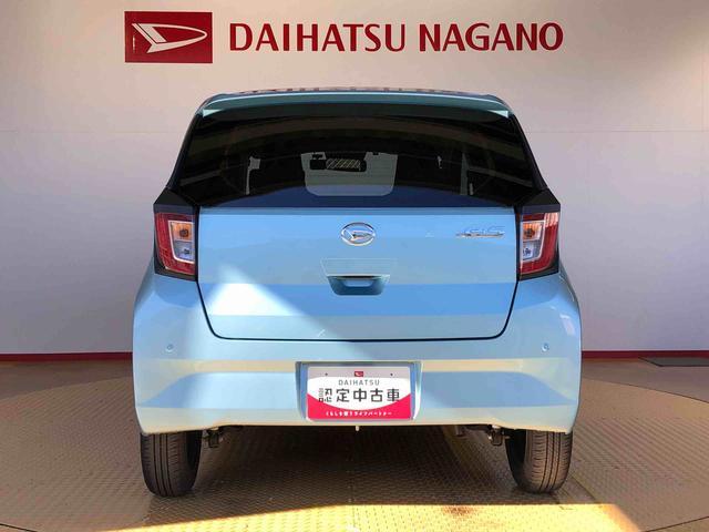 ミライース Ｘ　ＳＡＩＩＩ　２ＷＤ　アイドリングストップ　キーレスエントリー　衝突被害軽減システム　横滑り防止機能　電動格納ドアミラー　オートライト　マニュアルエアコン　パワステ　パワーウインドウ　ＡＢＳ　新品ナビ（5枚目）