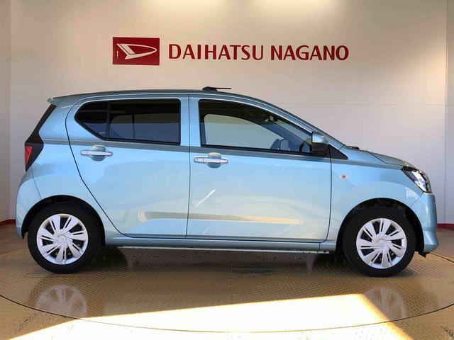 ミライース Ｘ　ＳＡＩＩＩ　２ＷＤ　アイドリングストップ　キーレスエントリー　衝突被害軽減システム　横滑り防止機能　電動格納ドアミラー　オートライト　マニュアルエアコン　パワステ　パワーウインドウ　ＡＢＳ　新品ナビ（6枚目）