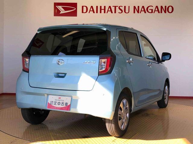 ミライース Ｘ　ＳＡＩＩＩ　２ＷＤ　アイドリングストップ　キーレスエントリー　衝突被害軽減システム　横滑り防止機能　電動格納ドアミラー　オートライト　マニュアルエアコン　パワステ　パワーウインドウ　ＡＢＳ　新品ナビ（10枚目）