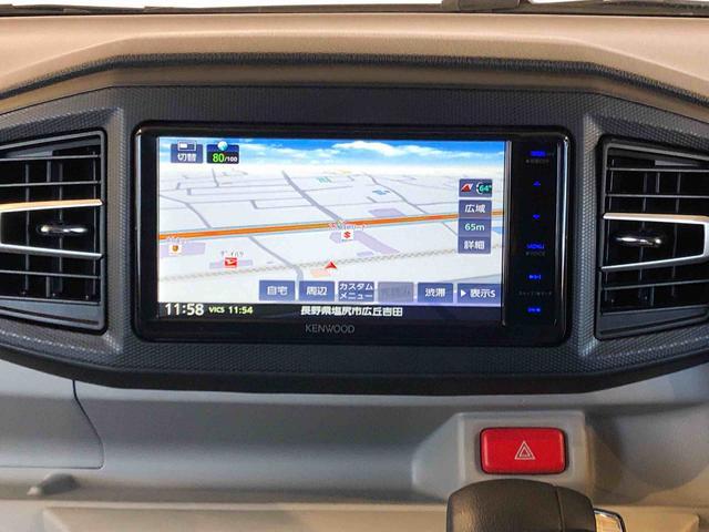 ミライース Ｘ　ＳＡＩＩＩ　２ＷＤ　アイドリングストップ　キーレスエントリー　衝突被害軽減システム　横滑り防止機能　電動格納ドアミラー　オートライト　マニュアルエアコン　パワステ　パワーウインドウ　ＡＢＳ　新品ナビ（12枚目）