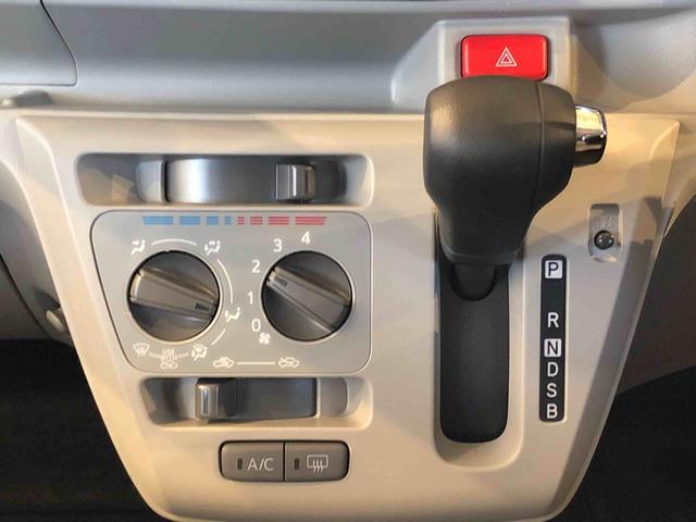 ミライース Ｘ　ＳＡＩＩＩ　２ＷＤ　アイドリングストップ　キーレスエントリー　衝突被害軽減システム　横滑り防止機能　電動格納ドアミラー　オートライト　マニュアルエアコン　パワステ　パワーウインドウ　ＡＢＳ　新品ナビ（13枚目）