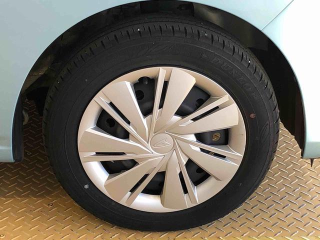 ミライース Ｘ　ＳＡＩＩＩ　２ＷＤ　アイドリングストップ　キーレスエントリー　衝突被害軽減システム　横滑り防止機能　電動格納ドアミラー　オートライト　マニュアルエアコン　パワステ　パワーウインドウ　ＡＢＳ　新品ナビ（21枚目）