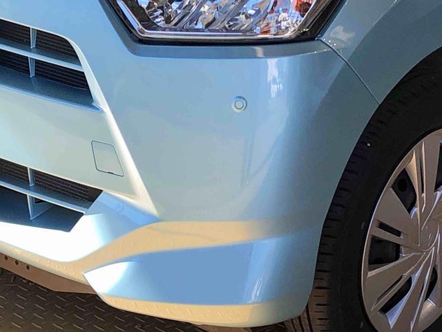 ミライース Ｘ　ＳＡＩＩＩ　２ＷＤ　アイドリングストップ　キーレスエントリー　衝突被害軽減システム　横滑り防止機能　電動格納ドアミラー　オートライト　マニュアルエアコン　パワステ　パワーウインドウ　ＡＢＳ　新品ナビ（26枚目）