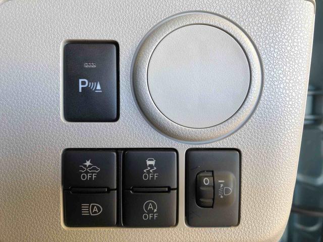 ミライース Ｘ　ＳＡＩＩＩ　２ＷＤ　アイドリングストップ　キーレスエントリー　衝突被害軽減システム　横滑り防止機能　電動格納ドアミラー　オートライト　マニュアルエアコン　パワステ　パワーウインドウ　ＡＢＳ　新品ナビ（36枚目）