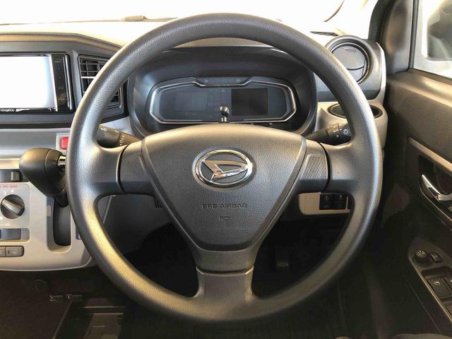 ミライース Ｘ　ＳＡＩＩＩ　２ＷＤ　アイドリングストップ　キーレスエントリー　衝突被害軽減システム　横滑り防止機能　電動格納ドアミラー　オートライト　マニュアルエアコン　パワステ　パワーウインドウ　ＡＢＳ　新品ナビ（38枚目）