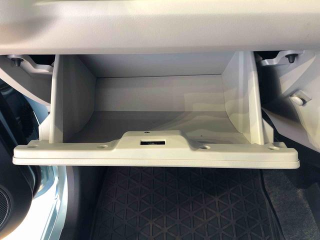 ミライース Ｘ　ＳＡＩＩＩ　２ＷＤ　アイドリングストップ　キーレスエントリー　衝突被害軽減システム　横滑り防止機能　電動格納ドアミラー　オートライト　マニュアルエアコン　パワステ　パワーウインドウ　ＡＢＳ　新品ナビ（40枚目）