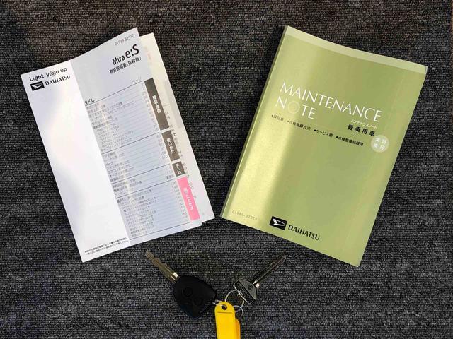 ミライース Ｘ　ＳＡＩＩＩ　２ＷＤ　アイドリングストップ　キーレスエントリー　衝突被害軽減システム　横滑り防止機能　電動格納ドアミラー　オートライト　マニュアルエアコン　パワステ　パワーウインドウ　ＡＢＳ　新品ナビ（44枚目）