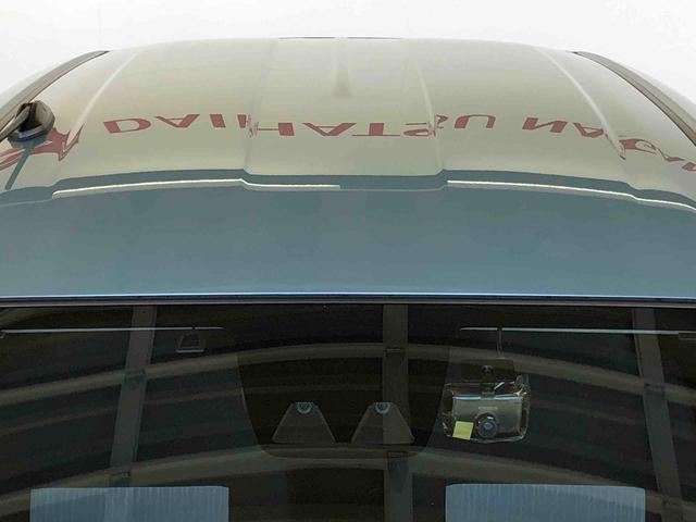 ミライース Ｘ　ＳＡＩＩＩ　２ＷＤ　アイドリングストップ　キーレスエントリー　衝突被害軽減システム　横滑り防止機能　電動格納ドアミラー　オートライト　マニュアルエアコン　パワステ　パワーウインドウ　ＡＢＳ　新品ナビ（47枚目）