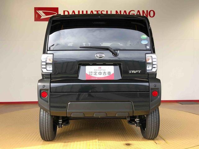 タフト Ｇターボ　２ＷＤ　ターボ　スカイルーフ　　プッシュスタート　スマートキー　オートライト　オートエアコン　電動パーキングブレーキ　衝突被害軽減システム　横滑り防止機能　シートヒーター　新品ナビ（5枚目）