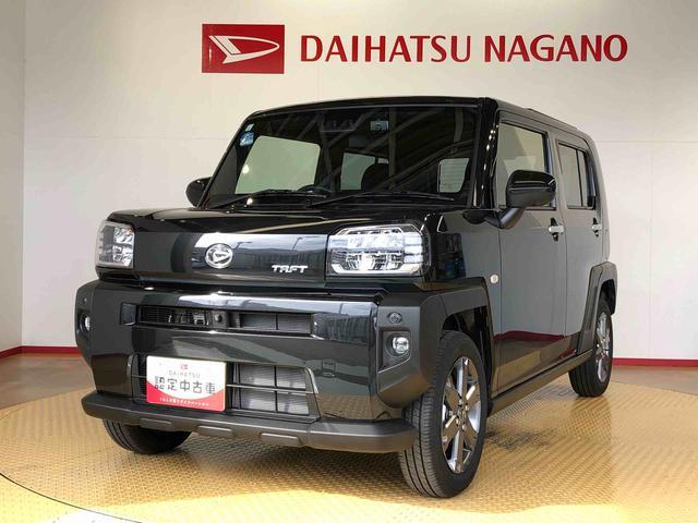 タフト Ｇターボ　２ＷＤ　ターボ　スカイルーフ　　プッシュスタート　スマートキー　オートライト　オートエアコン　電動パーキングブレーキ　衝突被害軽減システム　横滑り防止機能　シートヒーター　新品ナビ（9枚目）