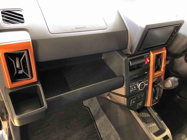 タフト Ｇターボ　２ＷＤ　ターボ　スカイルーフ　　プッシュスタート　スマートキー　オートライト　オートエアコン　電動パーキングブレーキ　衝突被害軽減システム　横滑り防止機能　シートヒーター　新品ナビ（41枚目）
