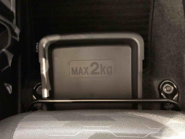 タフト Ｇターボ　２ＷＤ　ターボ　スカイルーフ　　プッシュスタート　スマートキー　オートライト　オートエアコン　電動パーキングブレーキ　衝突被害軽減システム　横滑り防止機能　シートヒーター　新品ナビ（54枚目）