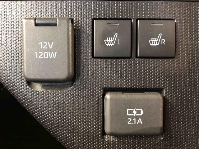 タフト Ｇターボ　２ＷＤ　ターボ　スカイルーフ　　プッシュスタート　スマートキー　オートライト　オートエアコン　電動パーキングブレーキ　衝突被害軽減システム　横滑り防止機能　シートヒーター　新品ナビ（55枚目）