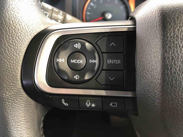 タフト Ｇターボ　２ＷＤ　ターボ　スカイルーフ　　プッシュスタート　スマートキー　オートライト　オートエアコン　電動パーキングブレーキ　衝突被害軽減システム　横滑り防止機能　シートヒーター　新品ナビ（57枚目）