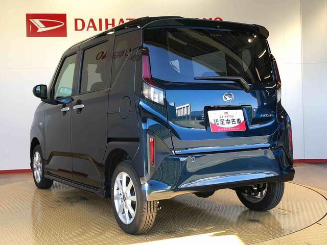 ムーヴ G 4WD 片側電動スライドドア アイドリングストップ プッシュスタート スマートキー 衝突被害軽減システム 横滑り防止機能 オートライト フォグランプ オートエアコン ABS(11枚目)