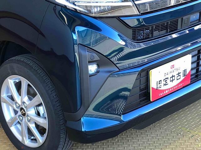 ムーヴ G 4WD 片側電動スライドドア アイドリングストップ プッシュスタート スマートキー 衝突被害軽減システム 横滑り防止機能 オートライト フォグランプ オートエアコン ABS(25枚目)