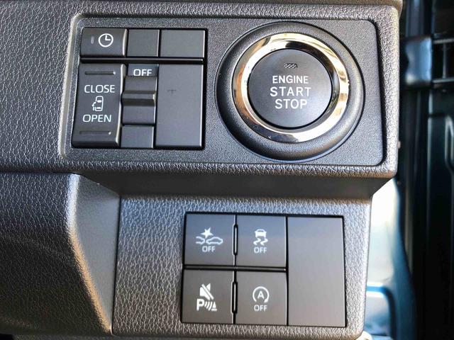 ムーヴ G 4WD 片側電動スライドドア アイドリングストップ プッシュスタート スマートキー 衝突被害軽減システム 横滑り防止機能 オートライト フォグランプ オートエアコン ABS(36枚目)