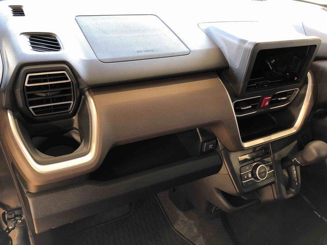 ムーヴ G 4WD 片側電動スライドドア アイドリングストップ プッシュスタート スマートキー 衝突被害軽減システム 横滑り防止機能 オートライト フォグランプ オートエアコン ABS(41枚目)