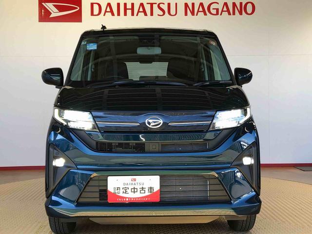 ムーヴ G 4WD 片側電動スライドドア アイドリングストップ プッシュスタート スマートキー 衝突被害軽減システム 横滑り防止機能 オートライト フォグランプ オートエアコン ABS(45枚目)