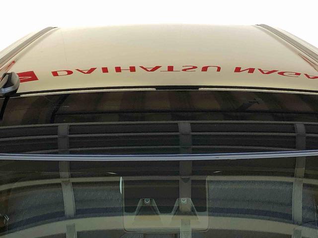 ムーヴ G 4WD 片側電動スライドドア アイドリングストップ プッシュスタート スマートキー 衝突被害軽減システム 横滑り防止機能 オートライト フォグランプ オートエアコン ABS(47枚目)