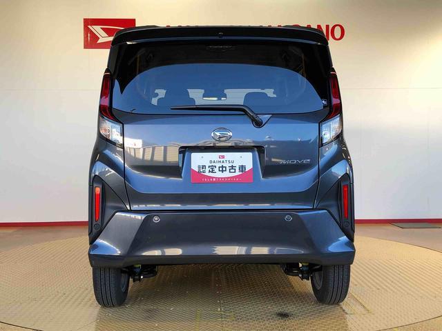 ムーヴ Ｇ　２ＷＤ　片側電動スライドドア　アイドリングストップ　プッシュスタート　スマートキー　衝突被害軽減システム　横滑り防止機能　オートライト　フォグランプ　オートエアコン　ＡＢＳ（5枚目）
