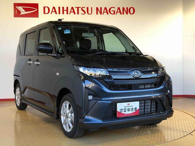 ムーヴ Ｇ　２ＷＤ　片側電動スライドドア　アイドリングストップ　プッシュスタート　スマートキー　衝突被害軽減システム　横滑り防止機能　オートライト　フォグランプ　オートエアコン　ＡＢＳ（8枚目）