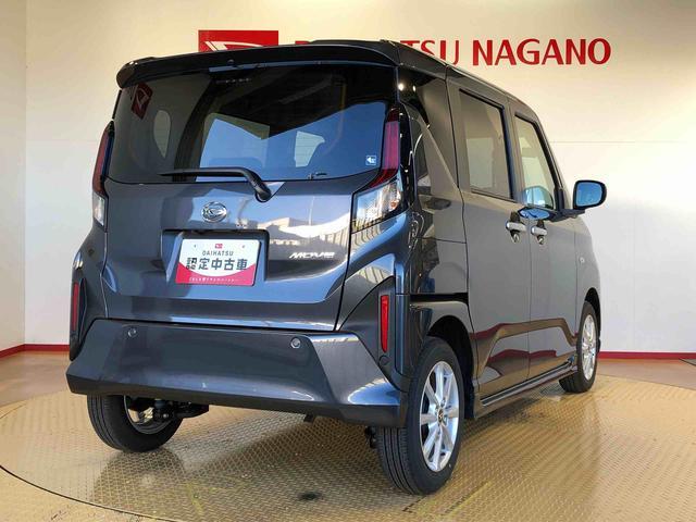 ムーヴ Ｇ　２ＷＤ　片側電動スライドドア　アイドリングストップ　プッシュスタート　スマートキー　衝突被害軽減システム　横滑り防止機能　オートライト　フォグランプ　オートエアコン　ＡＢＳ（10枚目）