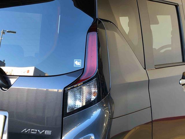 ムーヴ Ｇ　２ＷＤ　片側電動スライドドア　アイドリングストップ　プッシュスタート　スマートキー　衝突被害軽減システム　横滑り防止機能　オートライト　フォグランプ　オートエアコン　ＡＢＳ（31枚目）