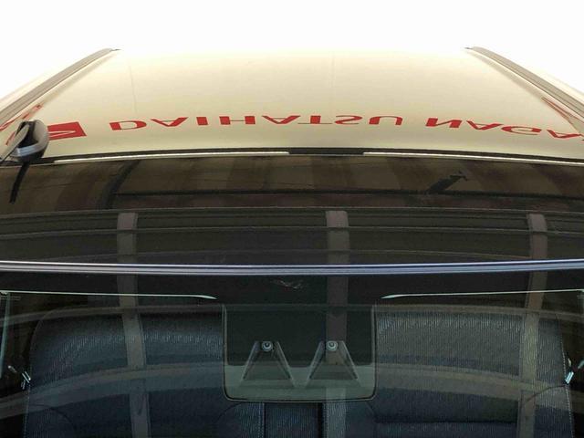 ムーヴ Ｇ　２ＷＤ　片側電動スライドドア　アイドリングストップ　プッシュスタート　スマートキー　衝突被害軽減システム　横滑り防止機能　オートライト　フォグランプ　オートエアコン　ＡＢＳ（47枚目）