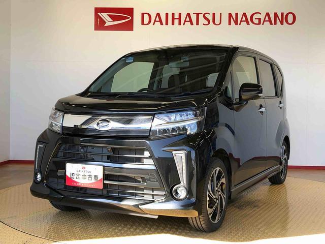 ムーヴ カスタム　ＲＳ　ハイパーリミテッドＳＡＩＩＩ　４ＷＤ　ターボ　衝突被害軽減システム　横滑り防止機能　アイドリングストップ　オートライト　プッシュスタート　スマートキー　オートエアコン　パワステ　パワーウインドウ　電動格納ドアミラー　ＡＢＳ（9枚目）