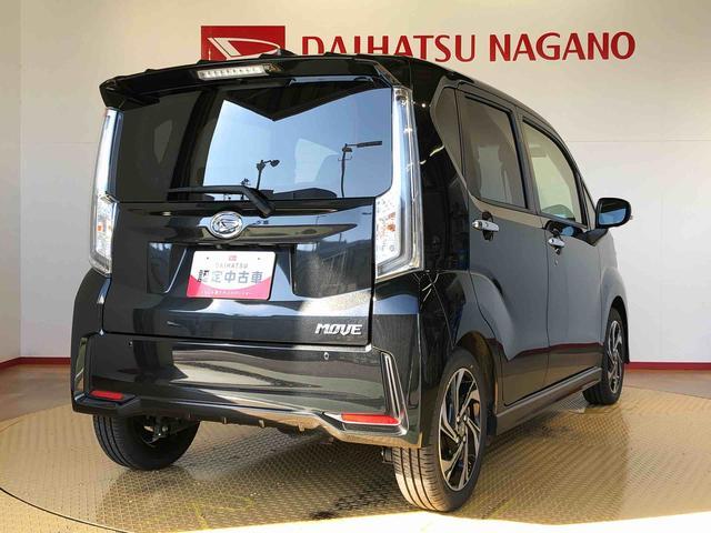 ムーヴ カスタム　ＲＳ　ハイパーリミテッドＳＡＩＩＩ　４ＷＤ　ターボ　衝突被害軽減システム　横滑り防止機能　アイドリングストップ　オートライト　プッシュスタート　スマートキー　オートエアコン　パワステ　パワーウインドウ　電動格納ドアミラー　ＡＢＳ（10枚目）