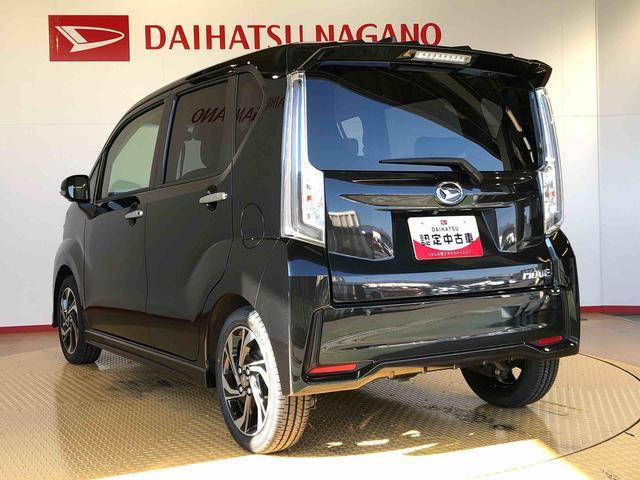 ムーヴ カスタム　ＲＳ　ハイパーリミテッドＳＡＩＩＩ　４ＷＤ　ターボ　衝突被害軽減システム　横滑り防止機能　アイドリングストップ　オートライト　プッシュスタート　スマートキー　オートエアコン　パワステ　パワーウインドウ　電動格納ドアミラー　ＡＢＳ（11枚目）