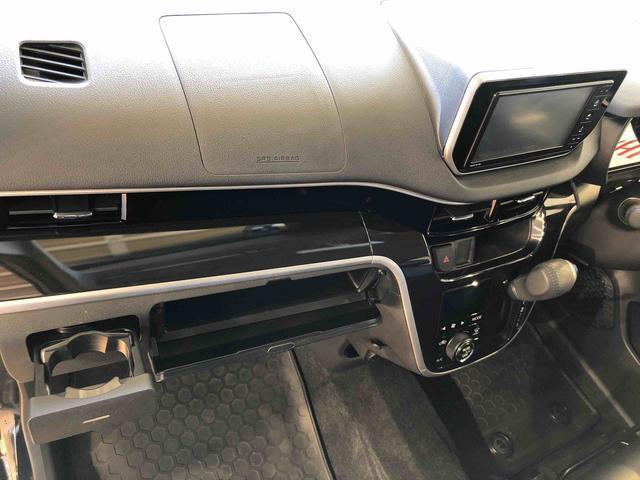 ムーヴ カスタム　ＲＳ　ハイパーリミテッドＳＡＩＩＩ　４ＷＤ　ターボ　衝突被害軽減システム　横滑り防止機能　アイドリングストップ　オートライト　プッシュスタート　スマートキー　オートエアコン　パワステ　パワーウインドウ　電動格納ドアミラー　ＡＢＳ（41枚目）