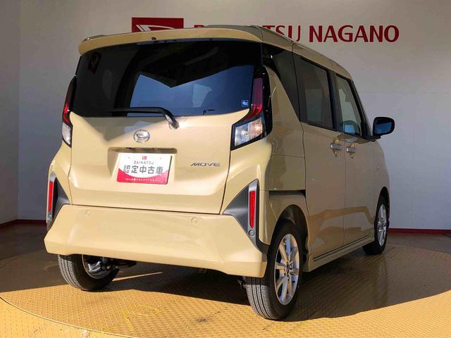 ムーヴ Ｇ　２ＷＤ　片側電動スライドドア　アイドリングストップ　プッシュスタート　スマートキー　衝突被害軽減システム　横滑り防止機能　オートライト　フォグランプ　オートエアコン　ＡＢＳ（10枚目）
