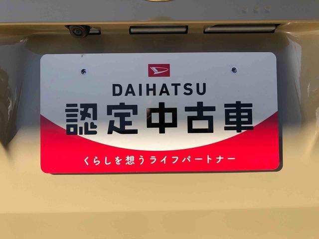 ムーヴ Ｇ　２ＷＤ　片側電動スライドドア　アイドリングストップ　プッシュスタート　スマートキー　衝突被害軽減システム　横滑り防止機能　オートライト　フォグランプ　オートエアコン　ＡＢＳ（50枚目）