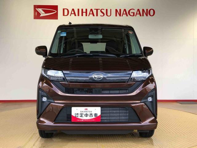 ムーヴ Ｇ　２ＷＤ　片側電動スライドドア　アイドリングストップ　プッシュスタート　スマートキー　衝突被害軽減システム　横滑り防止機能　オートライト　フォグランプ　オートエアコン　ＡＢＳ（4枚目）