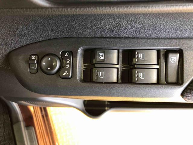 ムーヴ Ｇ　２ＷＤ　片側電動スライドドア　アイドリングストップ　プッシュスタート　スマートキー　衝突被害軽減システム　横滑り防止機能　オートライト　フォグランプ　オートエアコン　ＡＢＳ（34枚目）