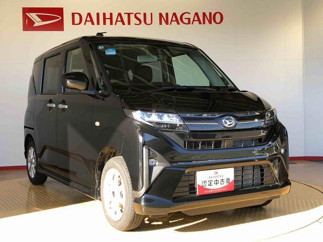 ムーヴ Ｇ　２ＷＤ　片側電動スライドドア　アイドリングストップ　プッシュスタート　スマートキー　衝突被害軽減システム　横滑り防止機能　オートライト　フォグランプ　オートエアコン　ＡＢＳ（8枚目）