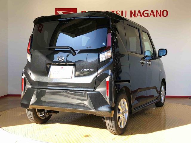 ムーヴ Ｇ　２ＷＤ　片側電動スライドドア　アイドリングストップ　プッシュスタート　スマートキー　衝突被害軽減システム　横滑り防止機能　オートライト　フォグランプ　オートエアコン　ＡＢＳ（10枚目）