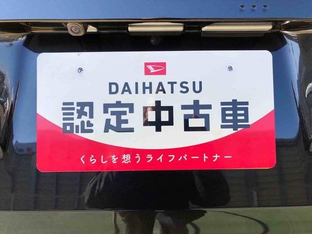 ムーヴ Ｇ　２ＷＤ　片側電動スライドドア　アイドリングストップ　プッシュスタート　スマートキー　衝突被害軽減システム　横滑り防止機能　オートライト　フォグランプ　オートエアコン　ＡＢＳ（50枚目）