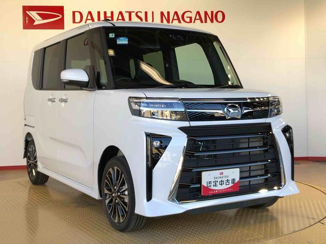 タント カスタムＲＳ　４ＷＤ　ターボ　シートヒーター　両側電動スライドドア　アイドリングストップ　プッシュスタート　スマートキー　衝突被害軽減システム　横滑り防止機能　オートライト　オートエアコン　ＡＢＳ（8枚目）