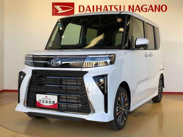 タント カスタムＲＳ　４ＷＤ　ターボ　シートヒーター　両側電動スライドドア　アイドリングストップ　プッシュスタート　スマートキー　衝突被害軽減システム　横滑り防止機能　オートライト　オートエアコン　ＡＢＳ（9枚目）