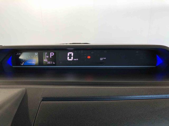 タント カスタムＲＳ　４ＷＤ　ターボ　シートヒーター　両側電動スライドドア　アイドリングストップ　プッシュスタート　スマートキー　衝突被害軽減システム　横滑り防止機能　オートライト　オートエアコン　ＡＢＳ（33枚目）