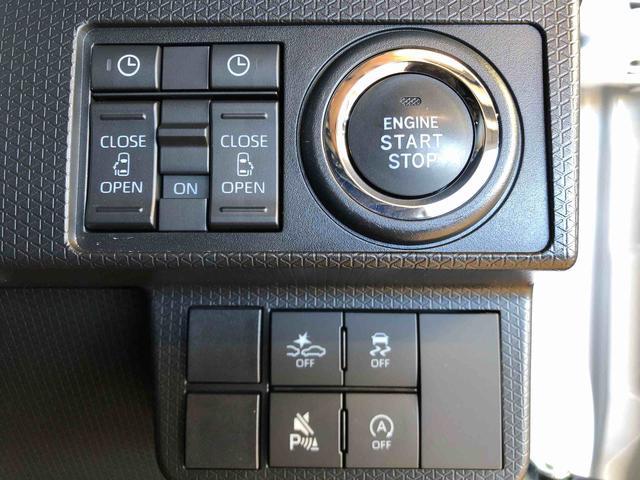 タント カスタムＲＳ　４ＷＤ　ターボ　シートヒーター　両側電動スライドドア　アイドリングストップ　プッシュスタート　スマートキー　衝突被害軽減システム　横滑り防止機能　オートライト　オートエアコン　ＡＢＳ（36枚目）