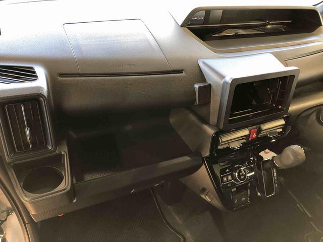 タント カスタムＲＳ　４ＷＤ　ターボ　シートヒーター　両側電動スライドドア　アイドリングストップ　プッシュスタート　スマートキー　衝突被害軽減システム　横滑り防止機能　オートライト　オートエアコン　ＡＢＳ（41枚目）