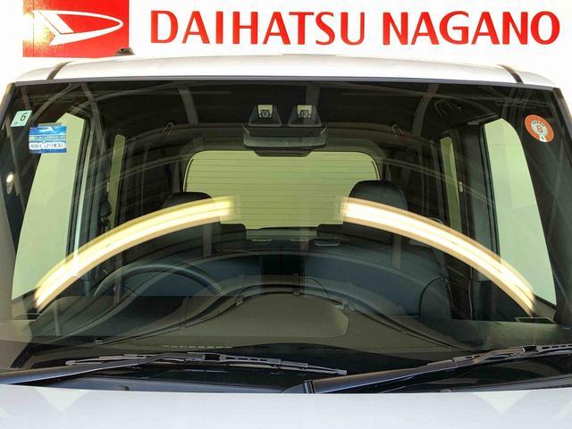 タント カスタムＲＳ　４ＷＤ　ターボ　シートヒーター　両側電動スライドドア　アイドリングストップ　プッシュスタート　スマートキー　衝突被害軽減システム　横滑り防止機能　オートライト　オートエアコン　ＡＢＳ（46枚目）