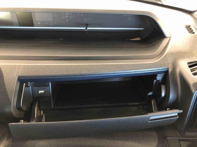 タント カスタムＲＳ　４ＷＤ　ターボ　シートヒーター　両側電動スライドドア　アイドリングストップ　プッシュスタート　スマートキー　衝突被害軽減システム　横滑り防止機能　オートライト　オートエアコン　ＡＢＳ（58枚目）